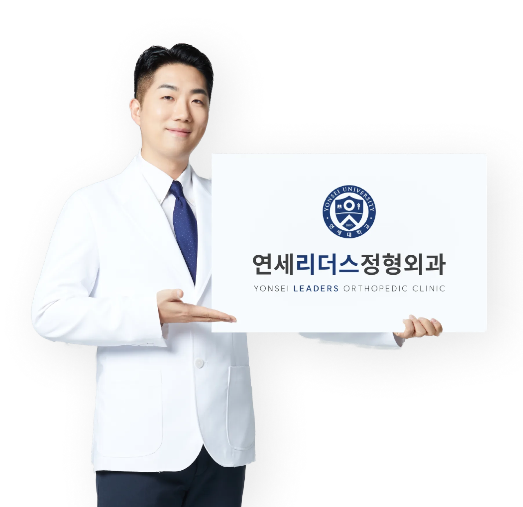 모바일사람